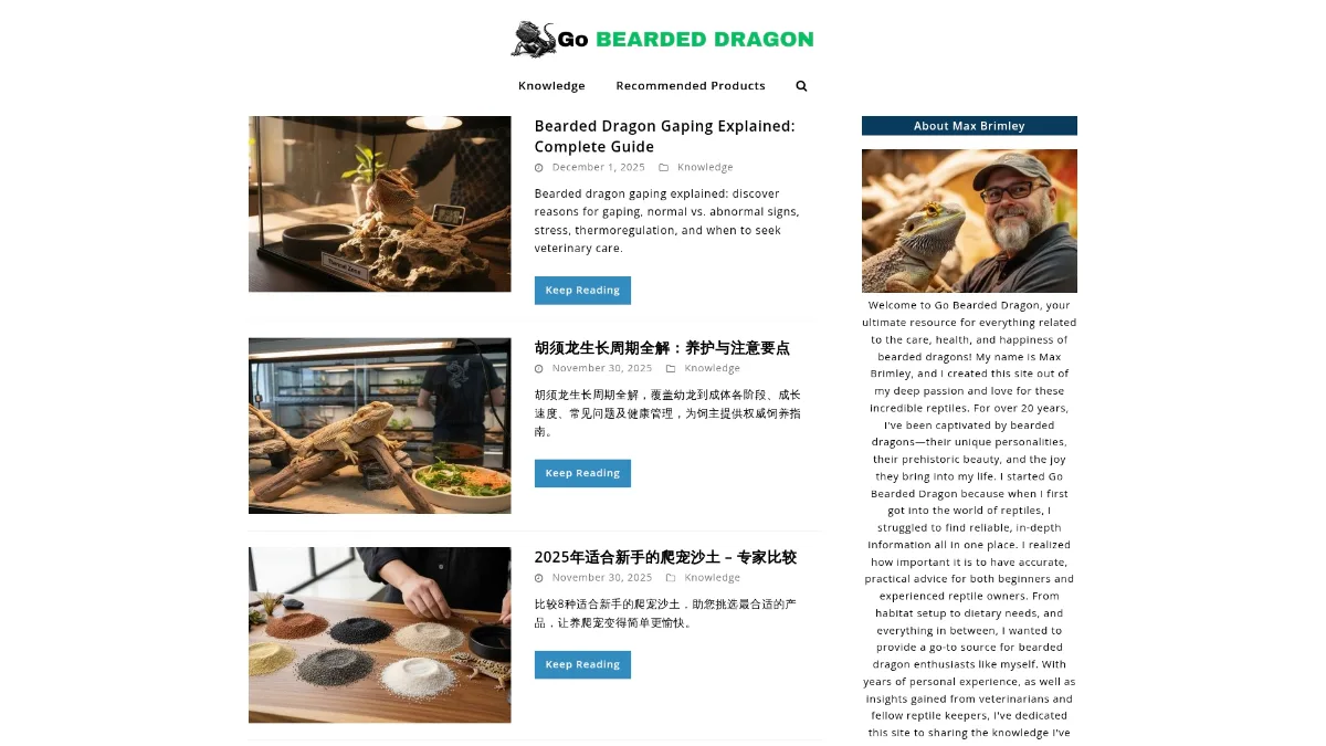 Product Screenshot